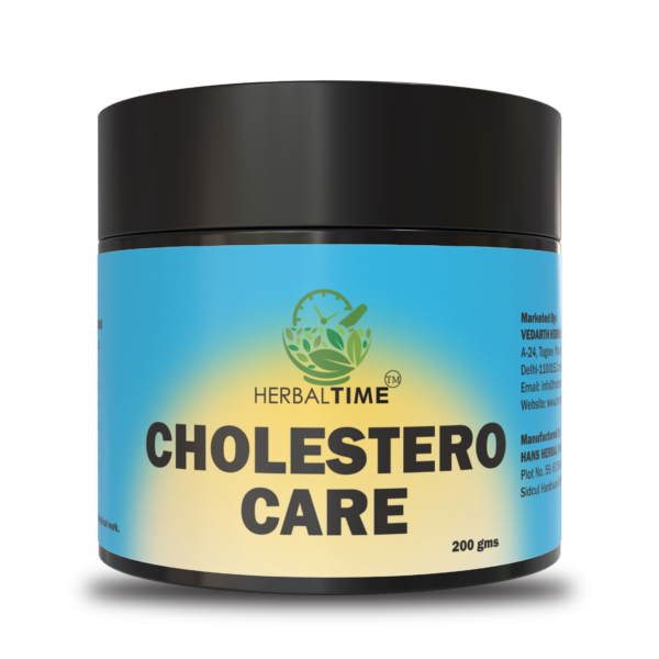 Cholesterol Powder