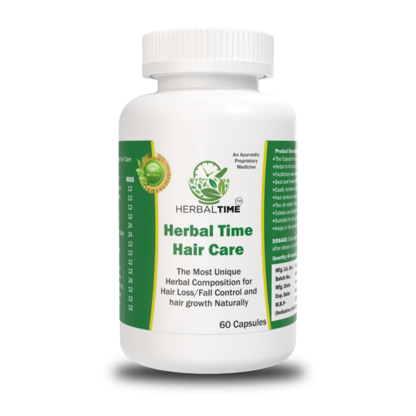 Hair Care Capsule